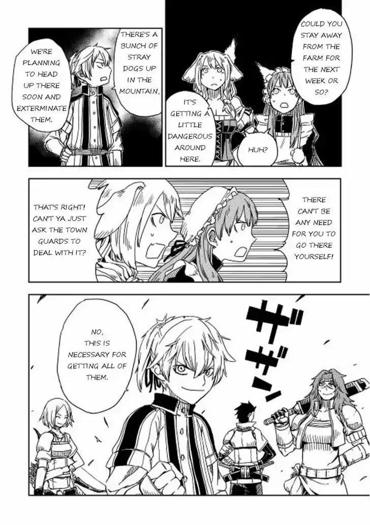 Isekai Tensei Soudouki 7