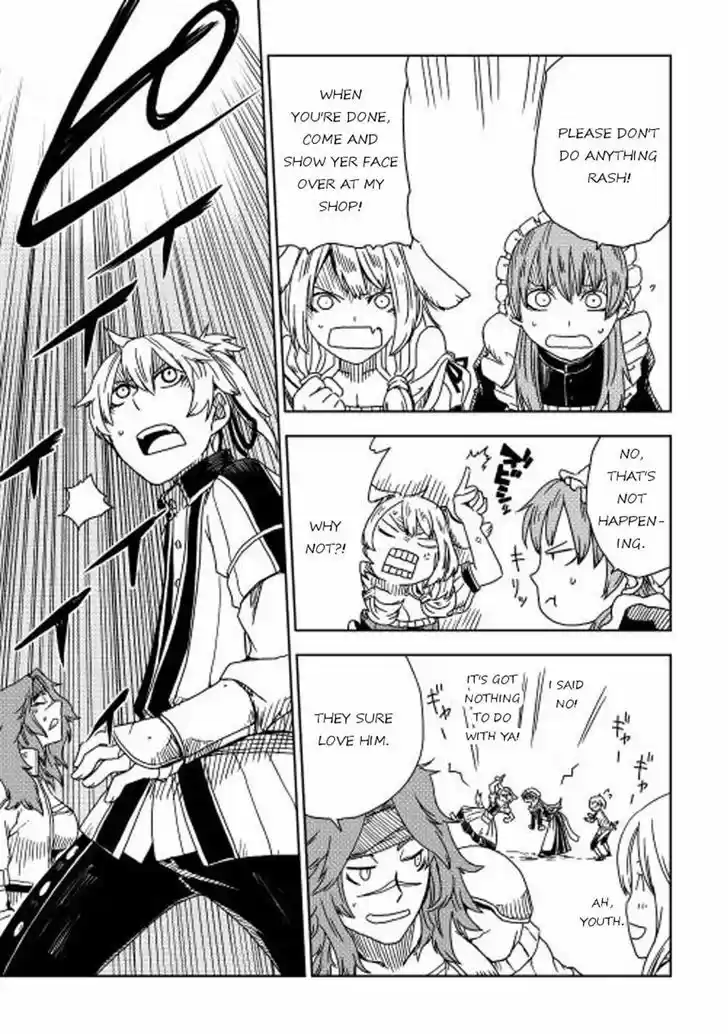 Isekai Tensei Soudouki 7