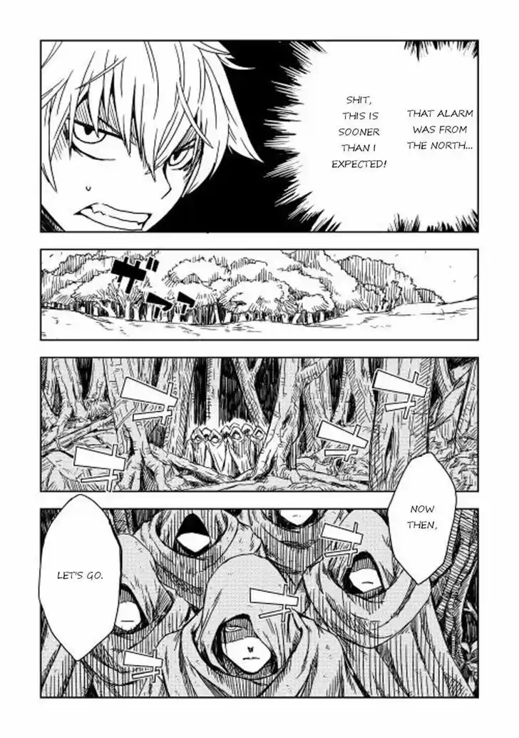 Isekai Tensei Soudouki 7