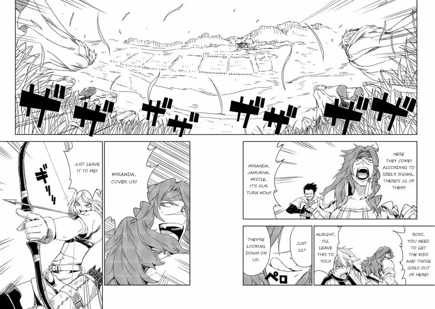 Isekai Tensei Soudouki 8