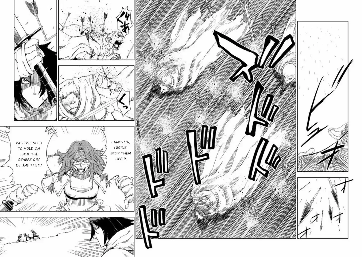 Isekai Tensei Soudouki 8