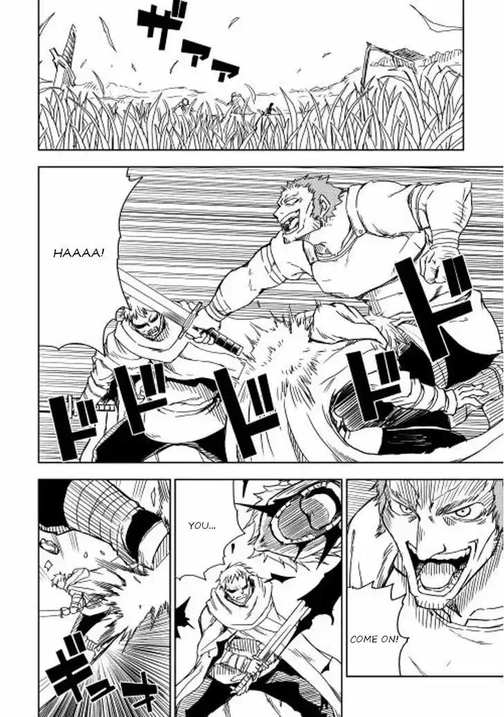 Isekai Tensei Soudouki 9