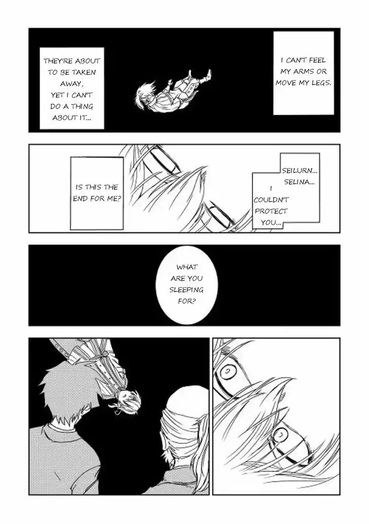 Isekai Tensei Soudouki 9