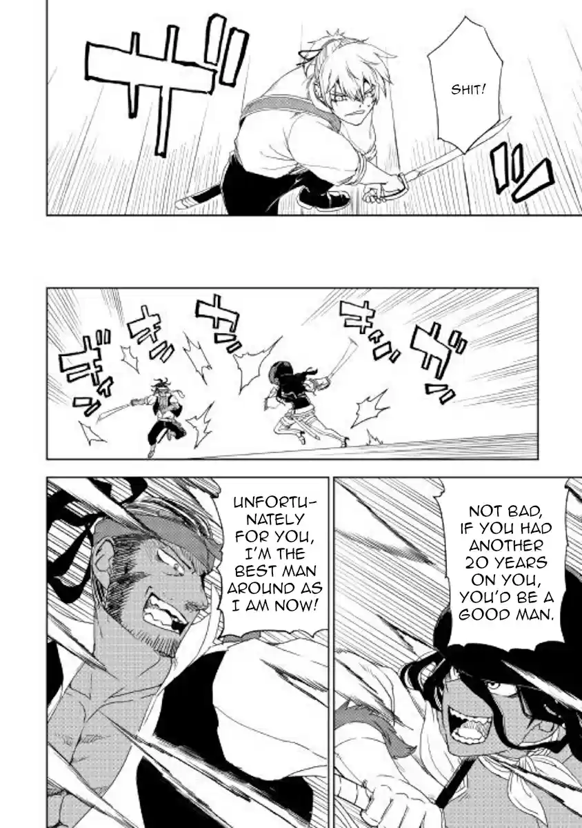 Isekai Tensei Soudouki Ch. 38