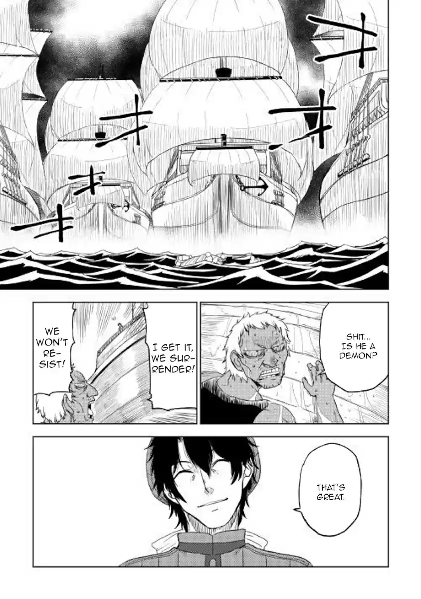 Isekai Tensei Soudouki Ch. 38