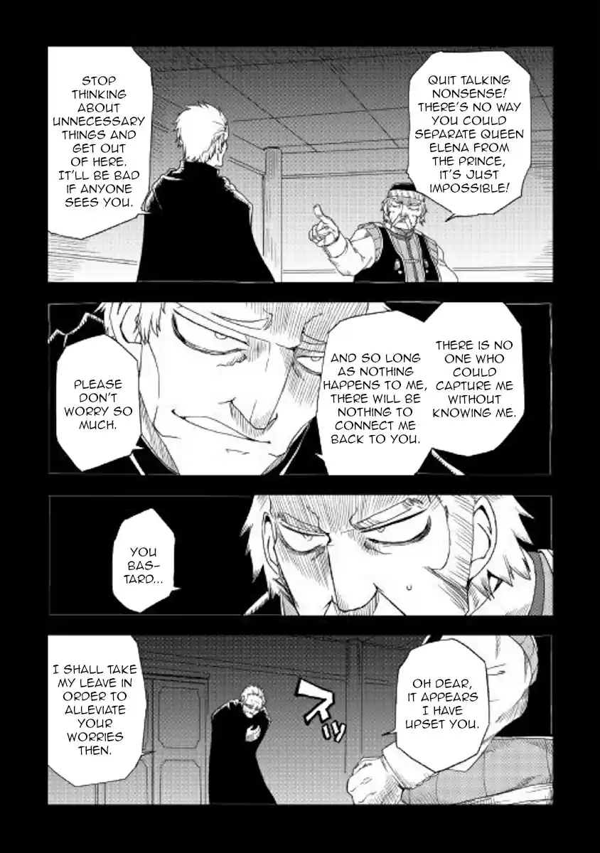 Isekai Tensei Soudouki Ch. 39