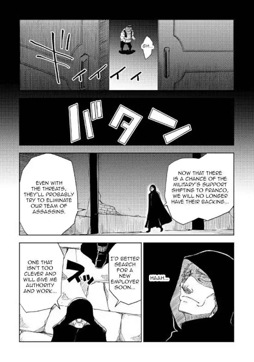 Isekai Tensei Soudouki Ch. 39