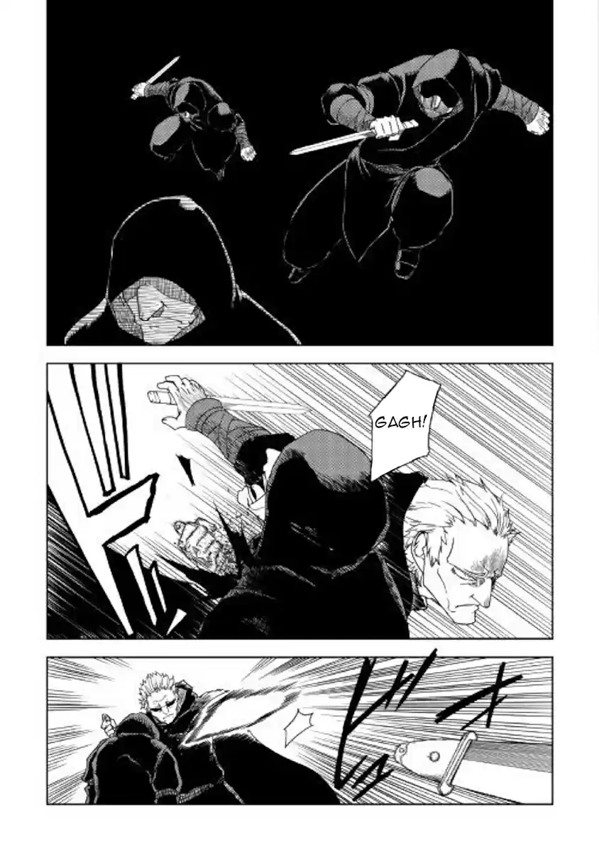 Isekai Tensei Soudouki Ch. 39