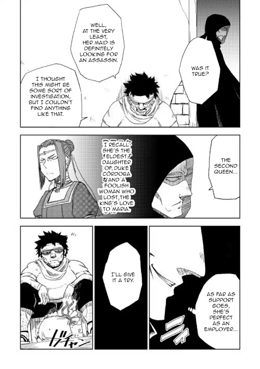 Isekai Tensei Soudouki Ch. 39