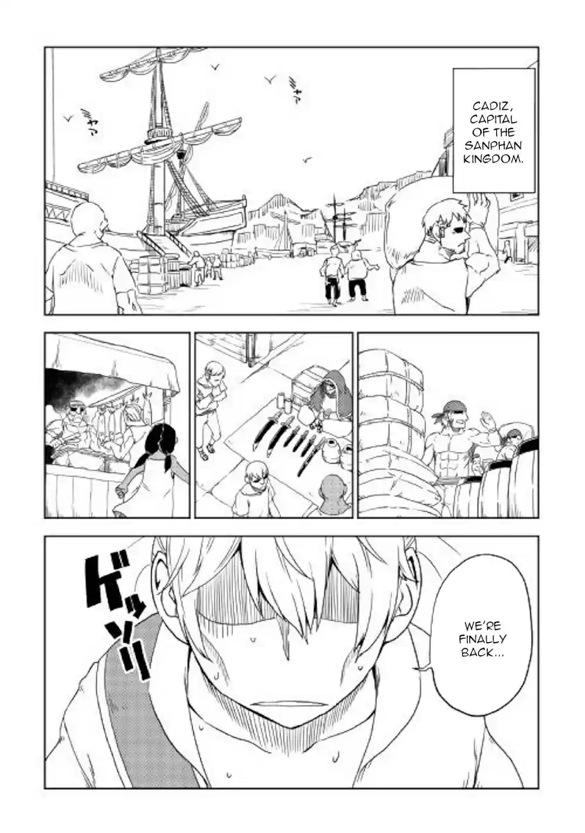 Isekai Tensei Soudouki Ch. 40