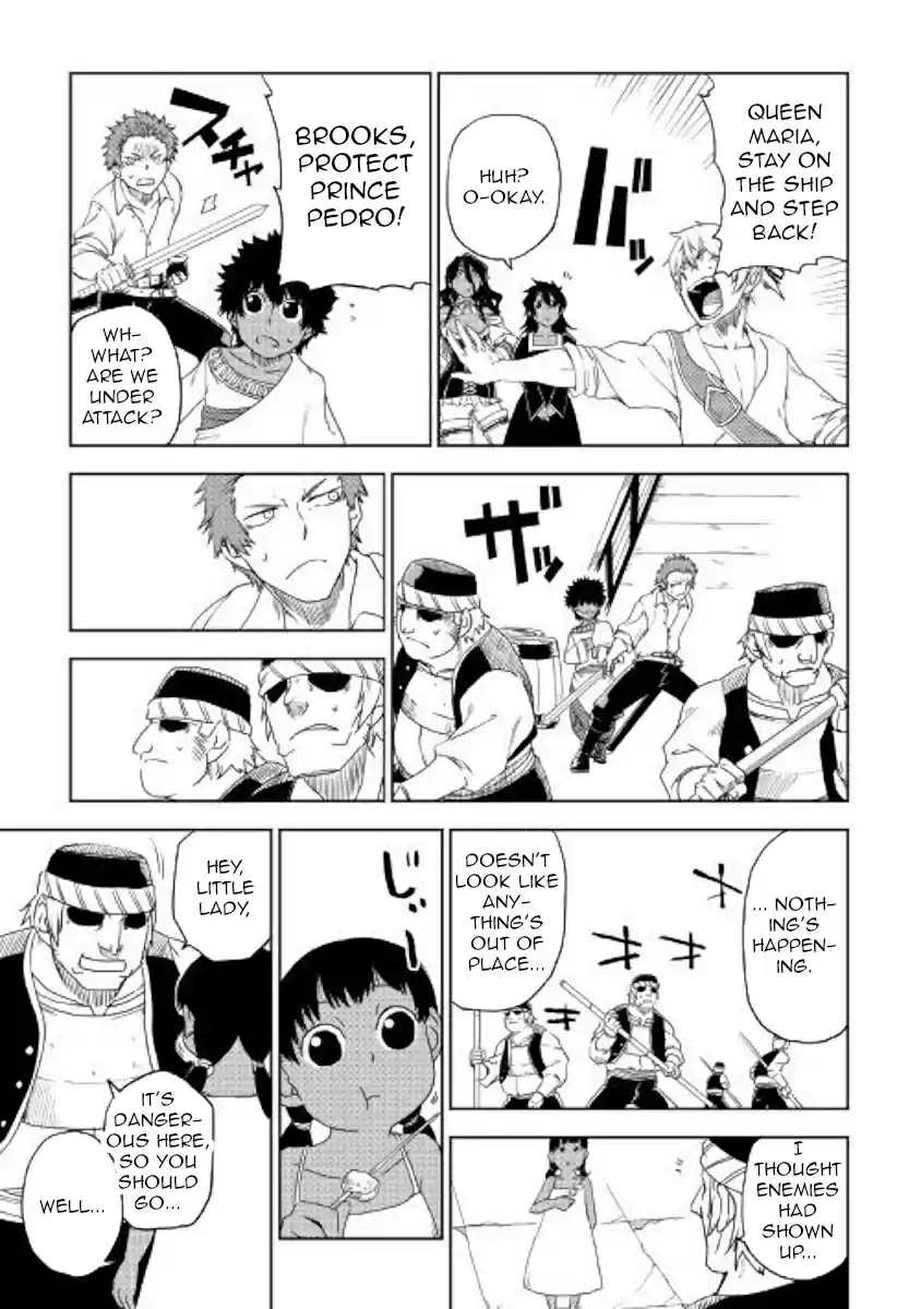 Isekai Tensei Soudouki Ch. 40