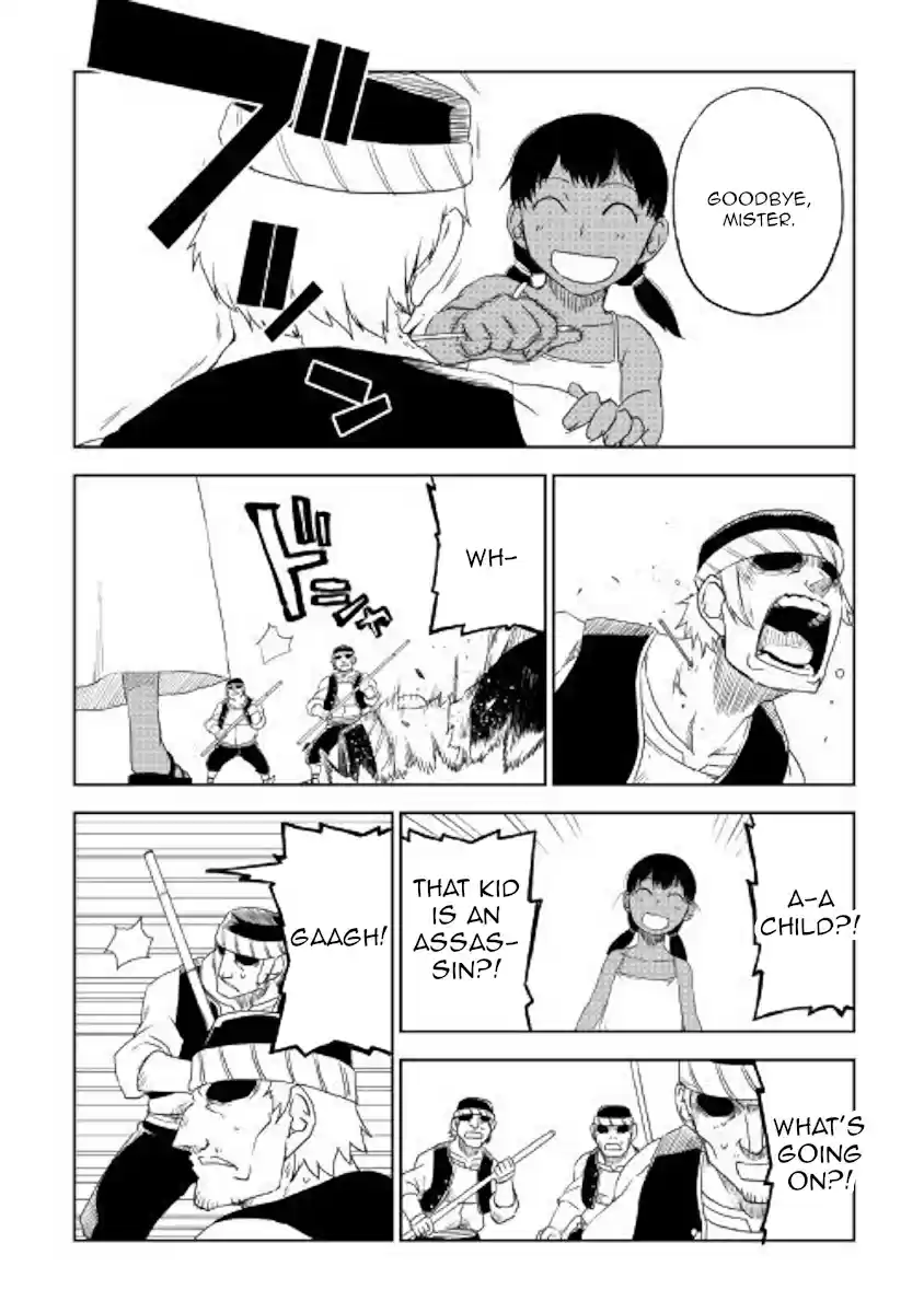 Isekai Tensei Soudouki Ch. 40