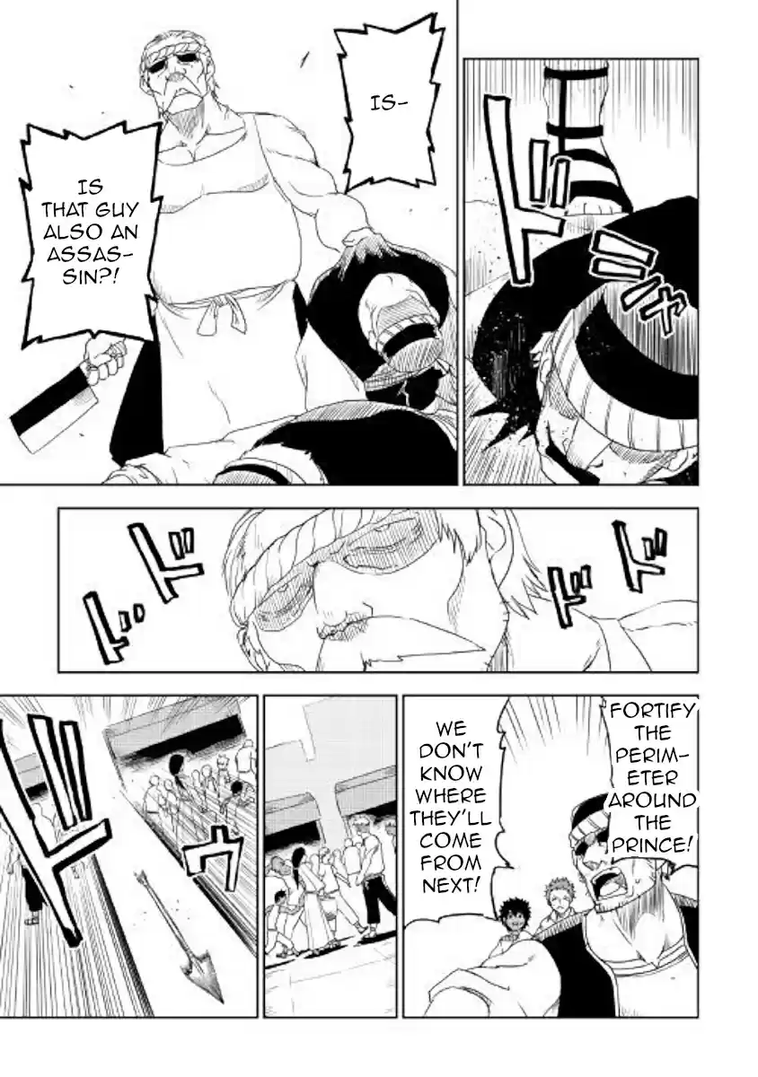 Isekai Tensei Soudouki Ch. 40