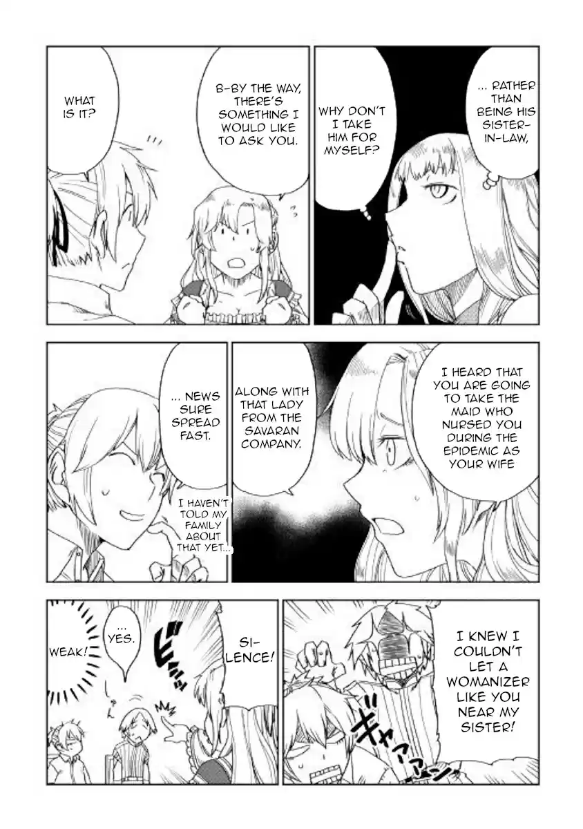 Isekai Tensei Soudouki Ch. 43