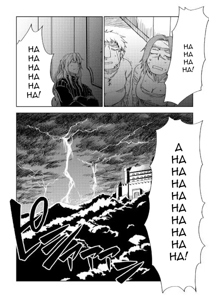 Isekai Tensei Soudouki Ch. 43