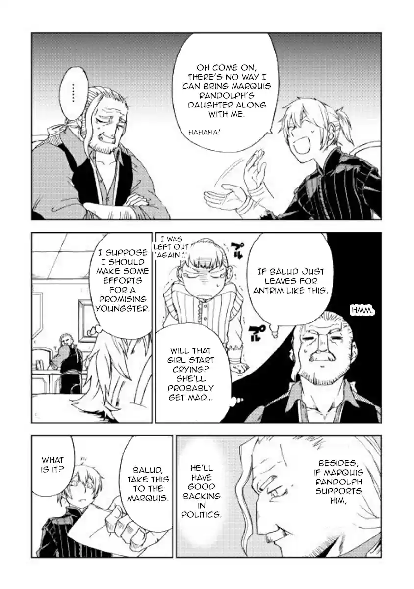 Isekai Tensei Soudouki Ch. 44