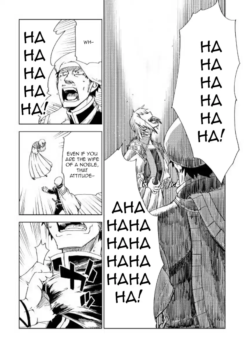 Isekai Tensei Soudouki Ch. 44