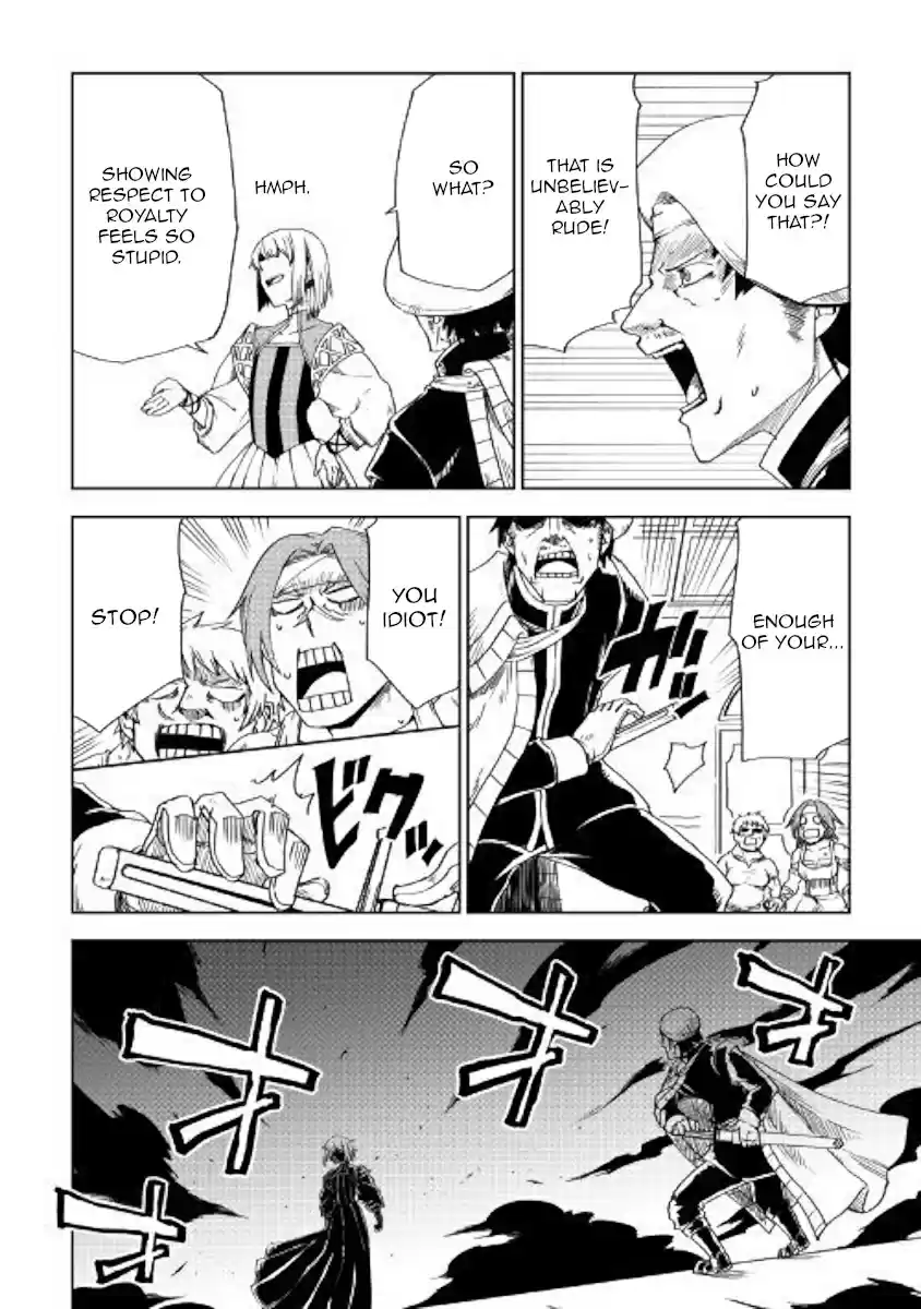 Isekai Tensei Soudouki Ch. 44