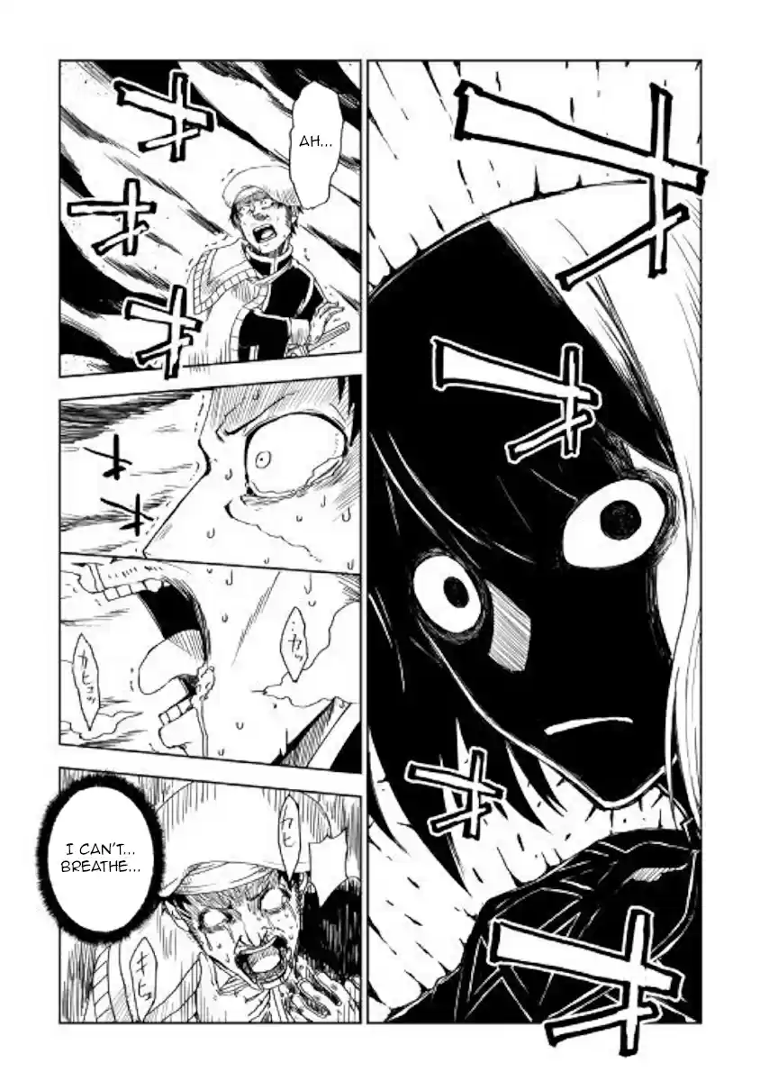 Isekai Tensei Soudouki Ch. 44