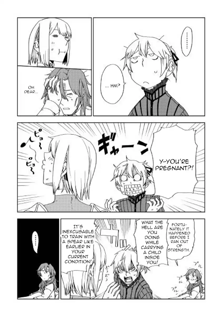 Isekai Tensei Soudouki Ch. 45