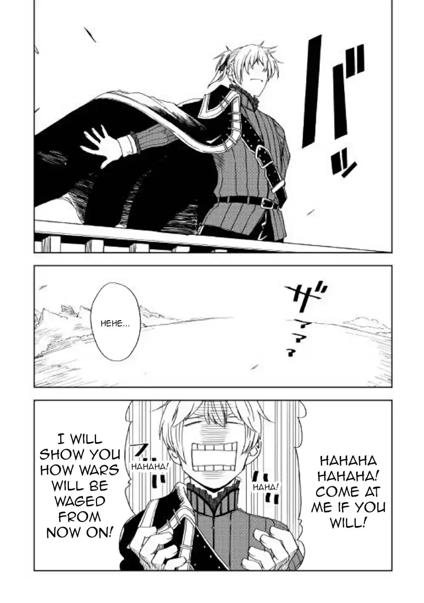 Isekai Tensei Soudouki Ch. 47 Maiden and the loom