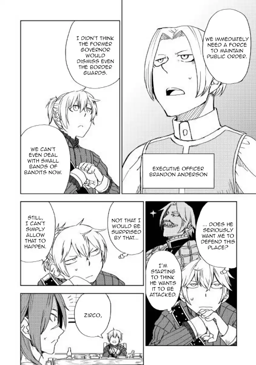 Isekai Tensei Soudouki Ch. 47 Maiden and the loom