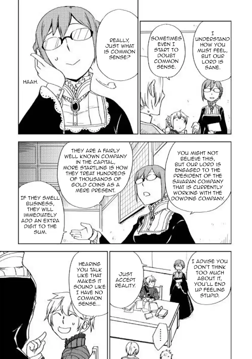 Isekai Tensei Soudouki Ch. 47 Maiden and the loom