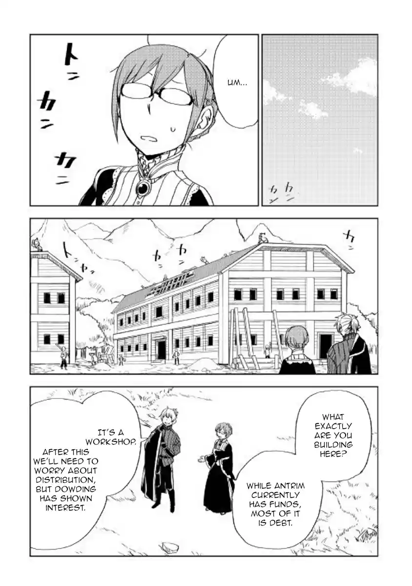 Isekai Tensei Soudouki Ch. 47 Maiden and the loom