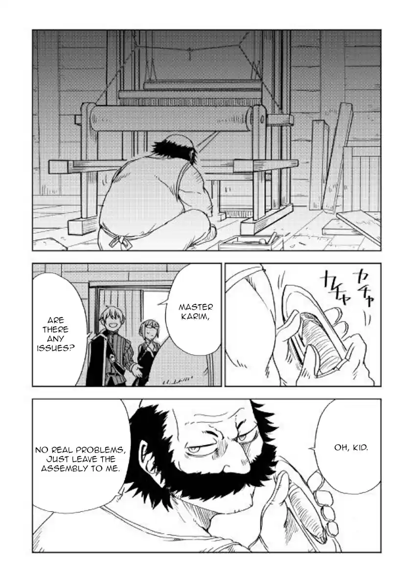 Isekai Tensei Soudouki Ch. 47 Maiden and the loom