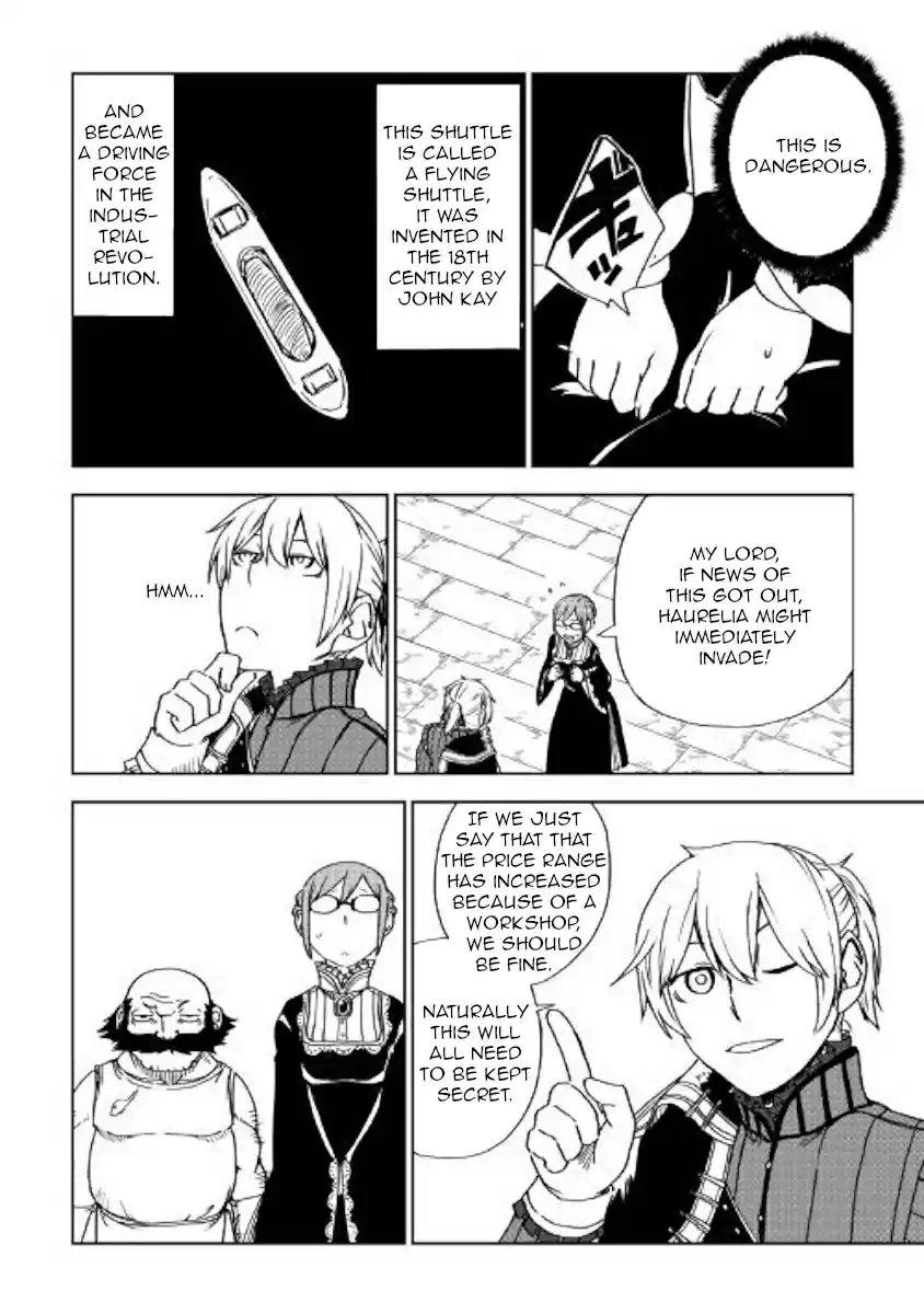 Isekai Tensei Soudouki Ch. 47 Maiden and the loom