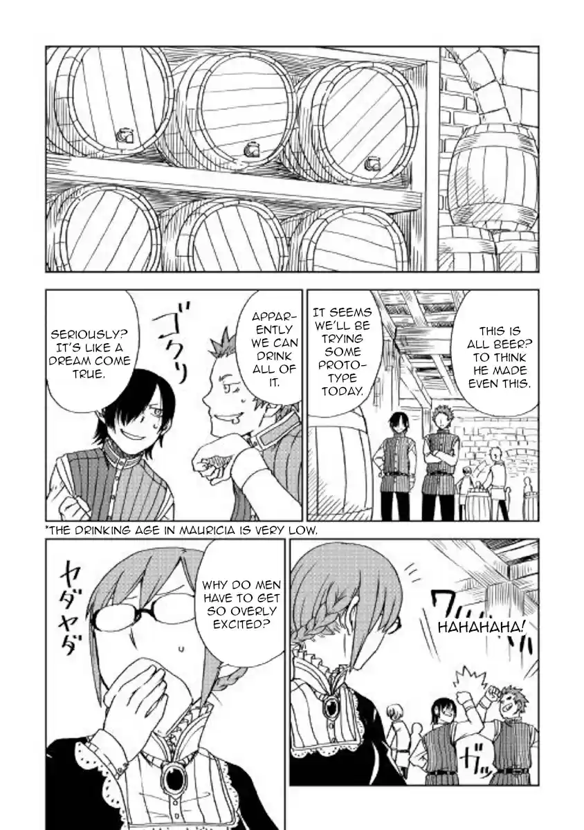 Isekai Tensei Soudouki Ch. 47 Maiden and the loom