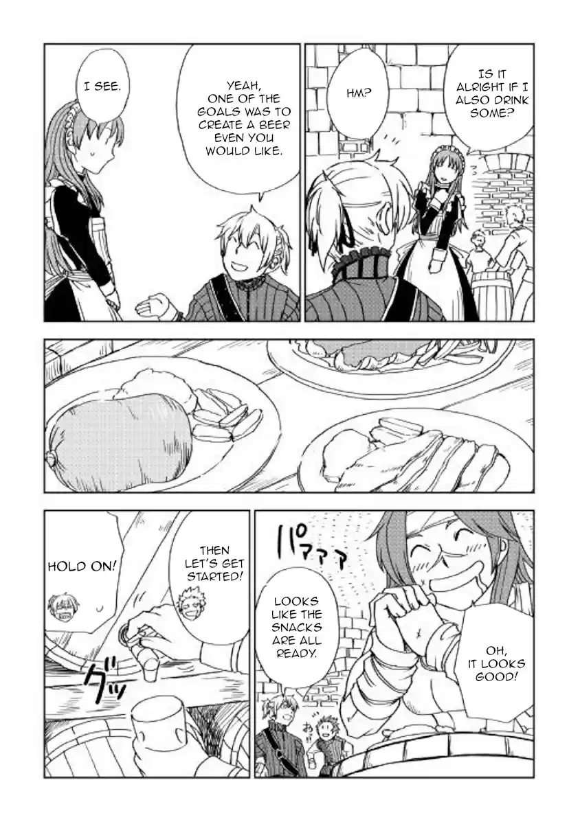 Isekai Tensei Soudouki Ch. 47 Maiden and the loom