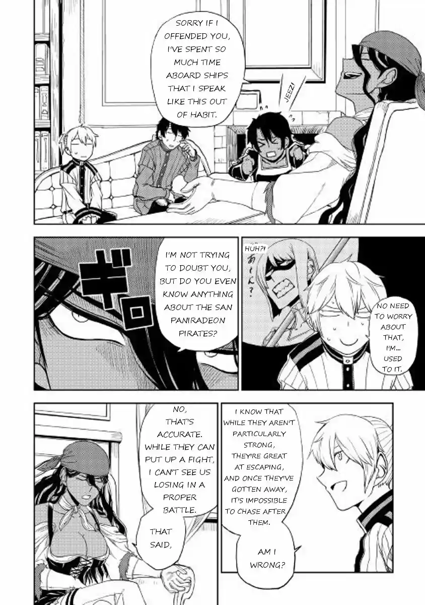 Isekai Tensei Soudouki ch.032