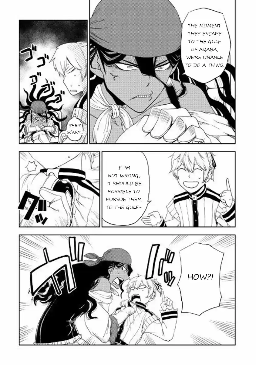 Isekai Tensei Soudouki ch.032