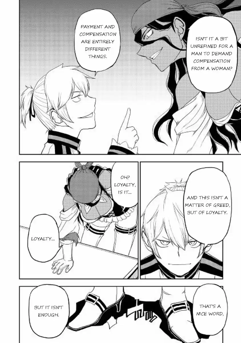 Isekai Tensei Soudouki ch.032