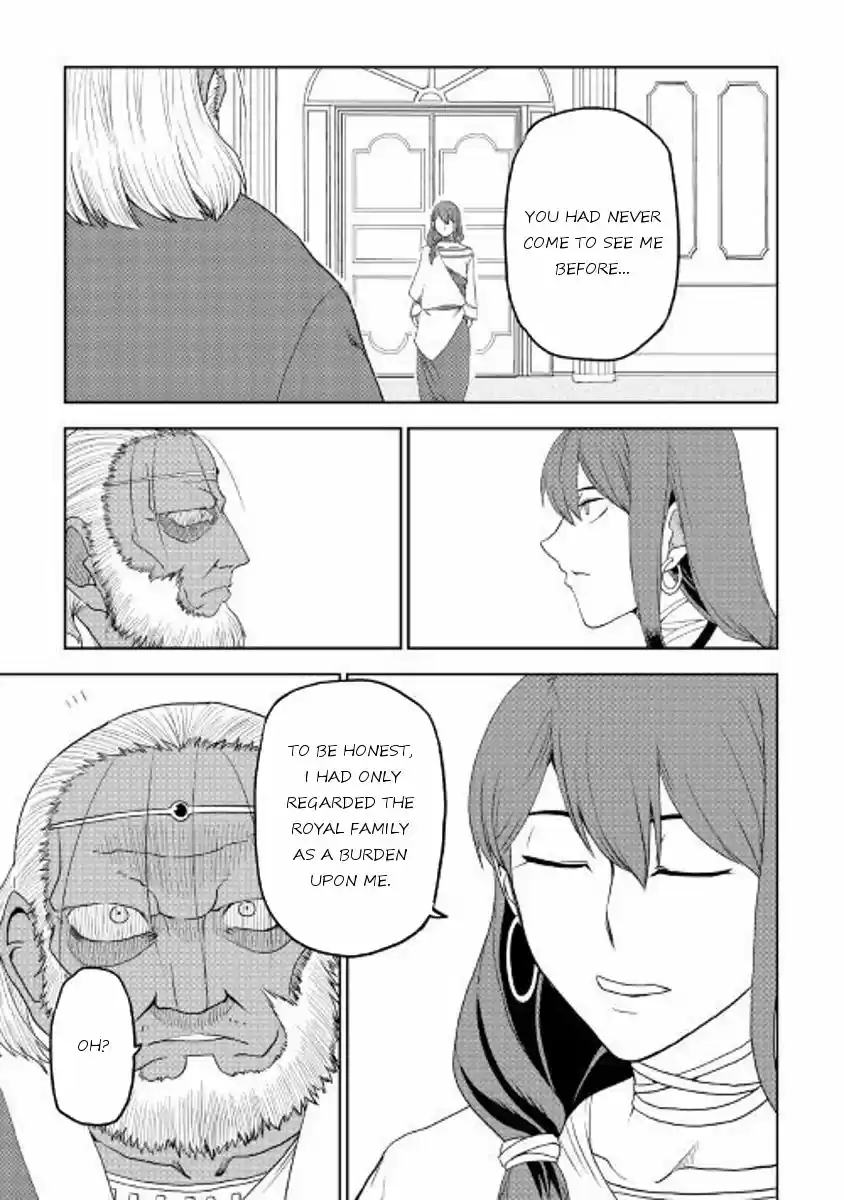 Isekai Tensei Soudouki ch.032