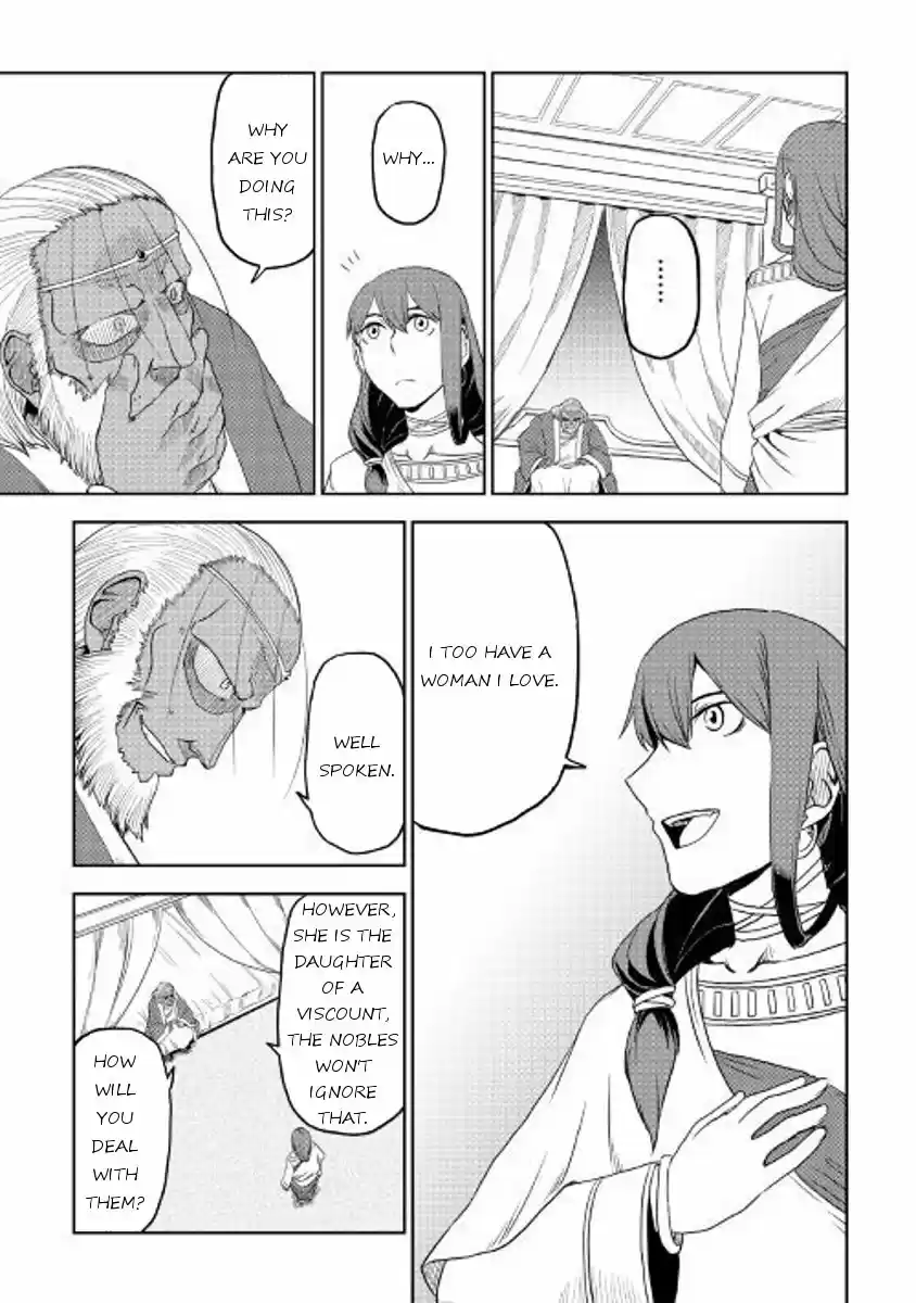 Isekai Tensei Soudouki ch.032