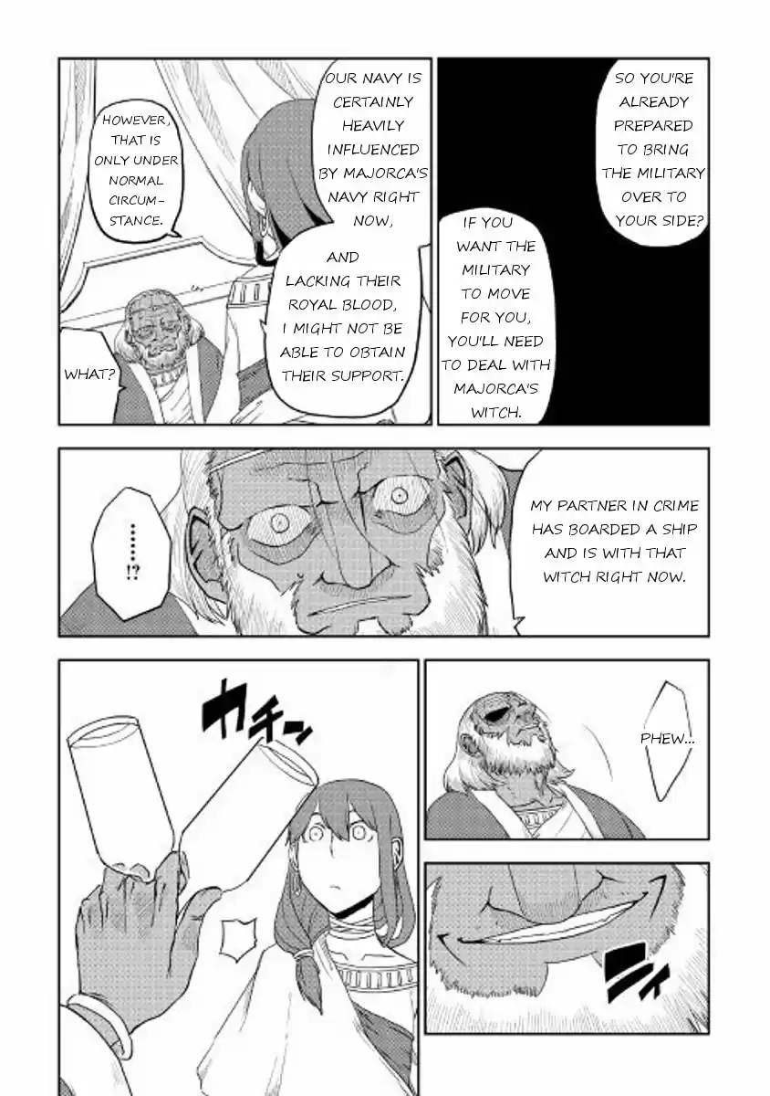 Isekai Tensei Soudouki ch.032