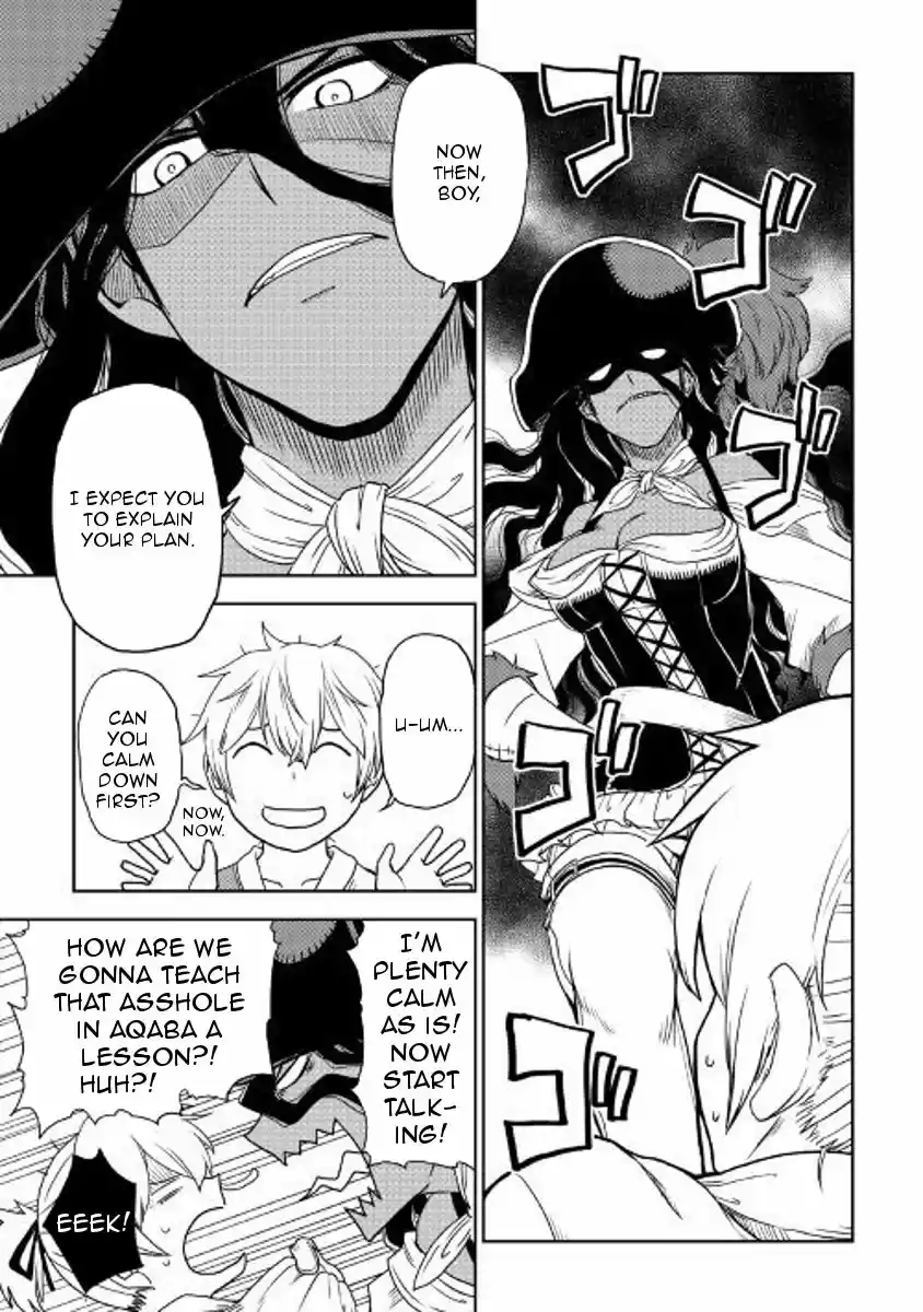 Isekai Tensei Soudouki ch.034