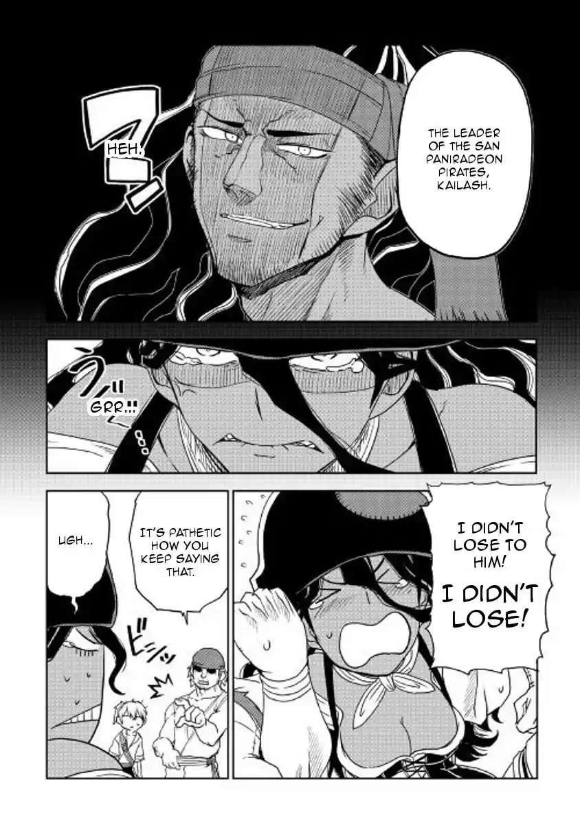 Isekai Tensei Soudouki ch.034