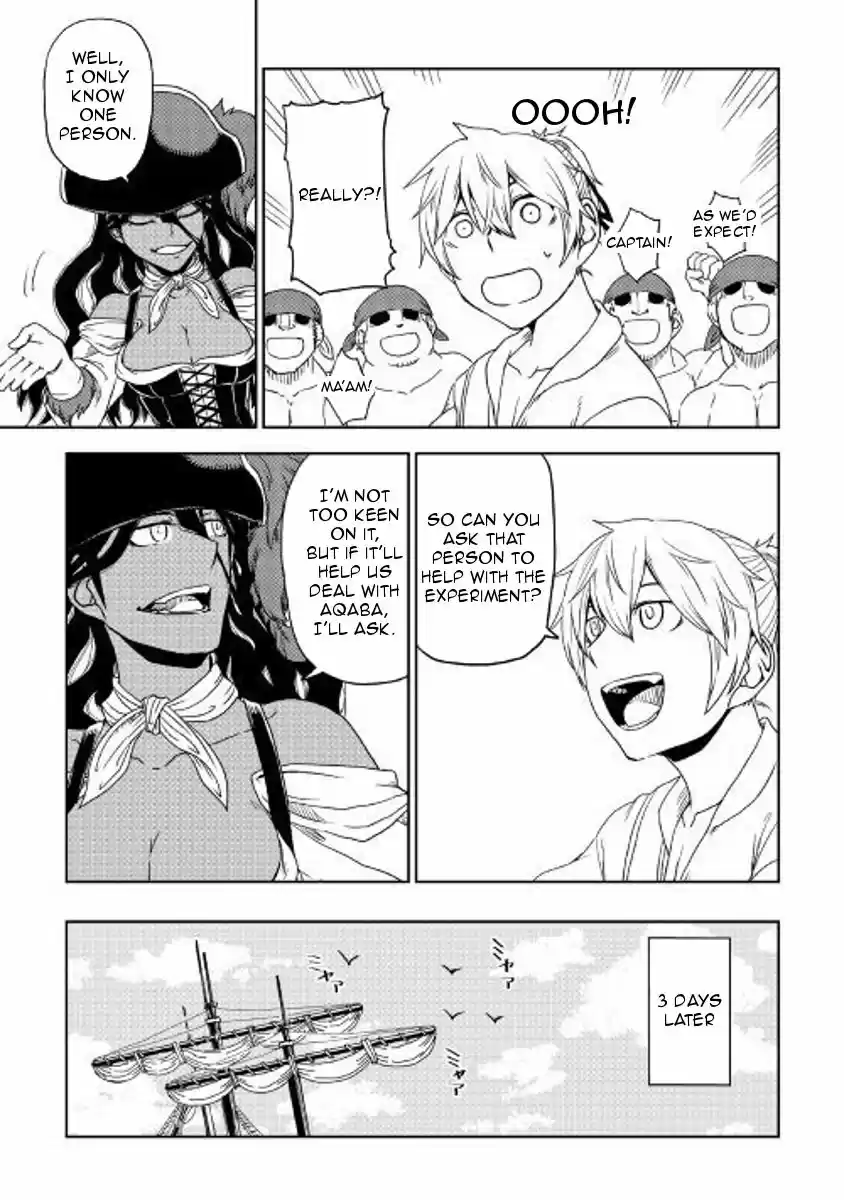 Isekai Tensei Soudouki ch.034