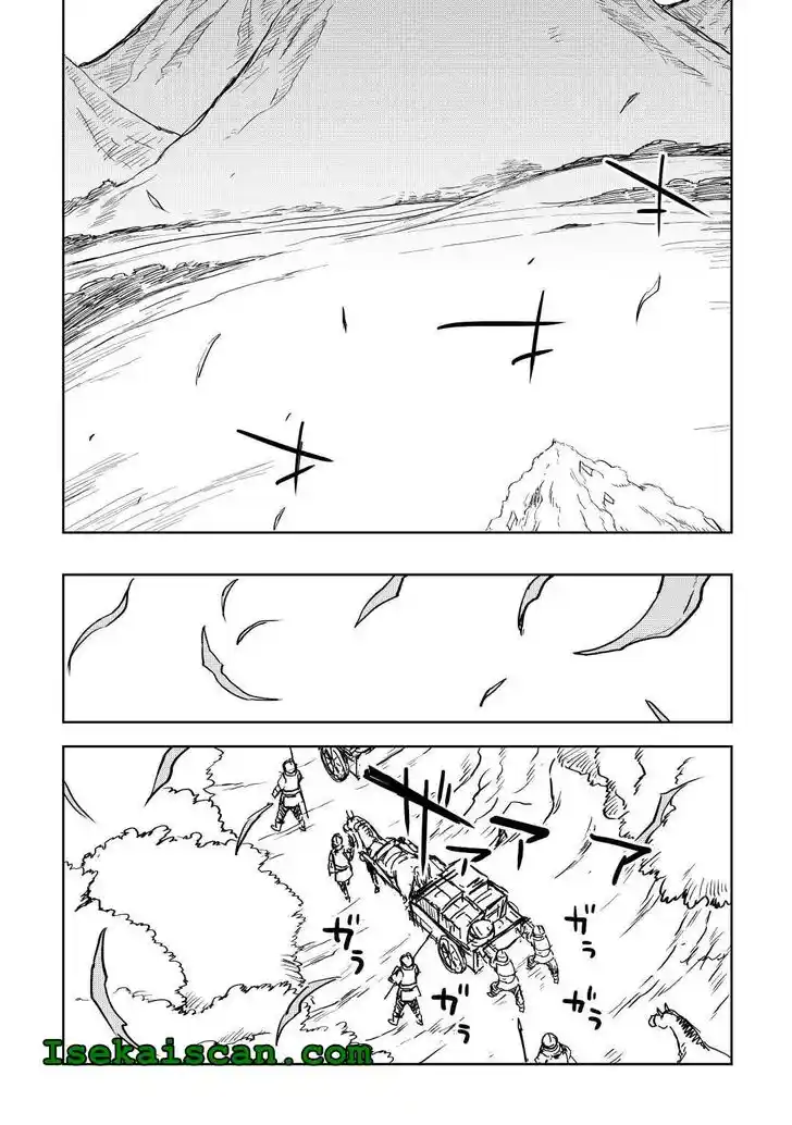 Isekai Tensei Soudouki Ch.080