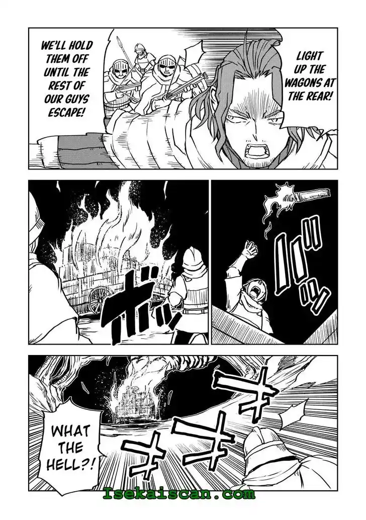 Isekai Tensei Soudouki Ch.080