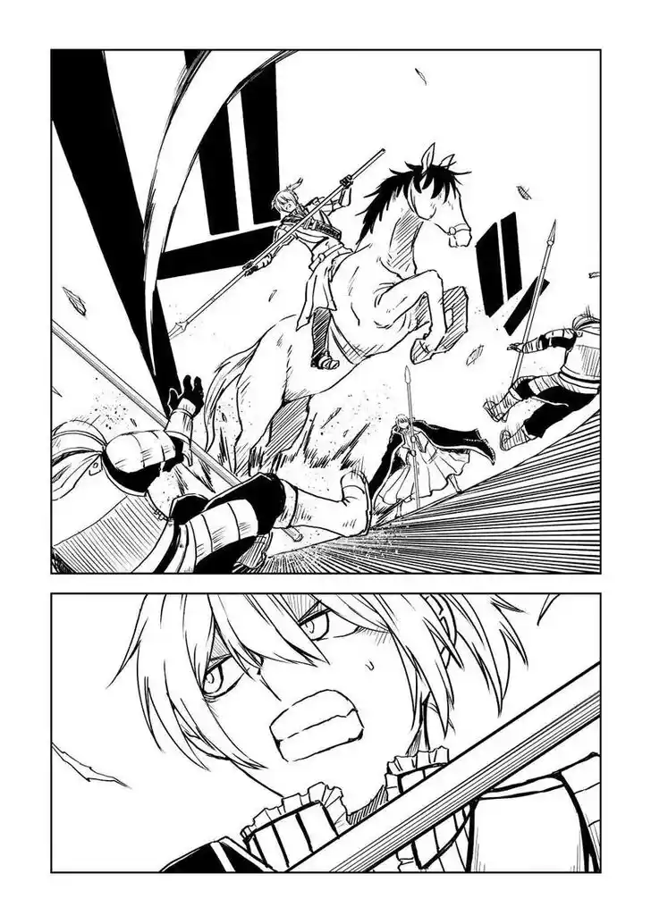 Isekai Tensei Soudouki Ch.086