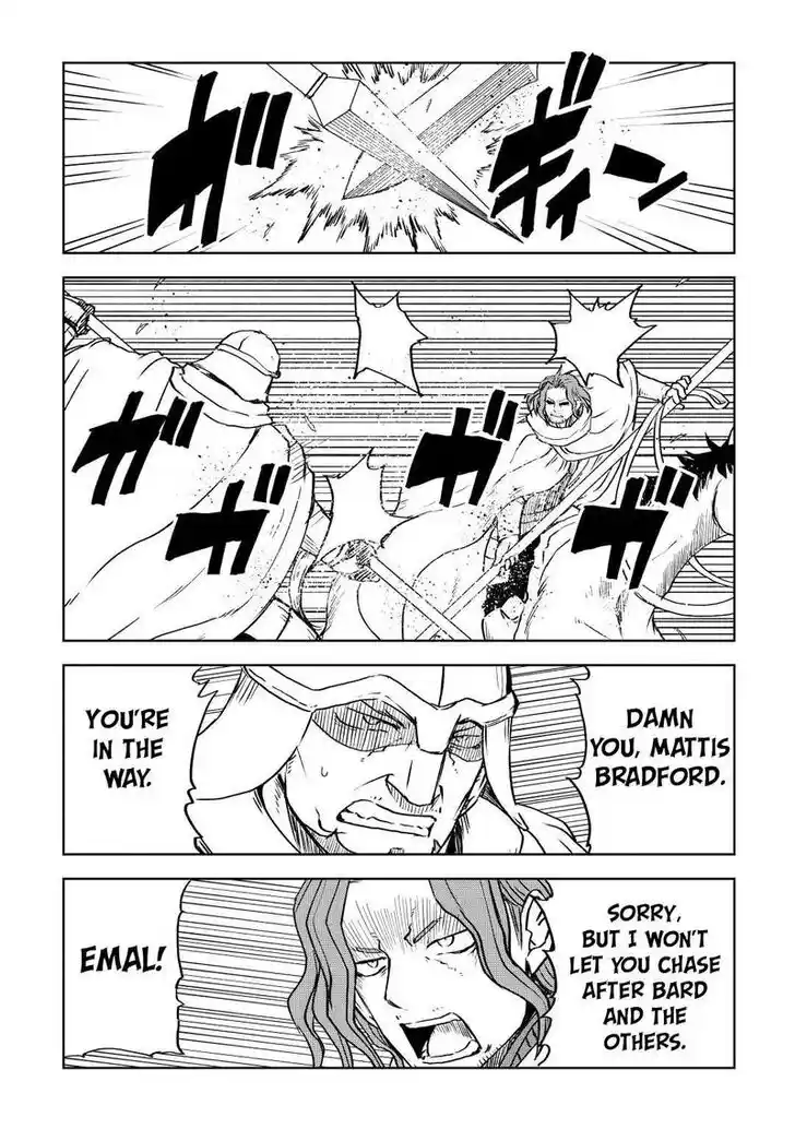 Isekai Tensei Soudouki Ch.086