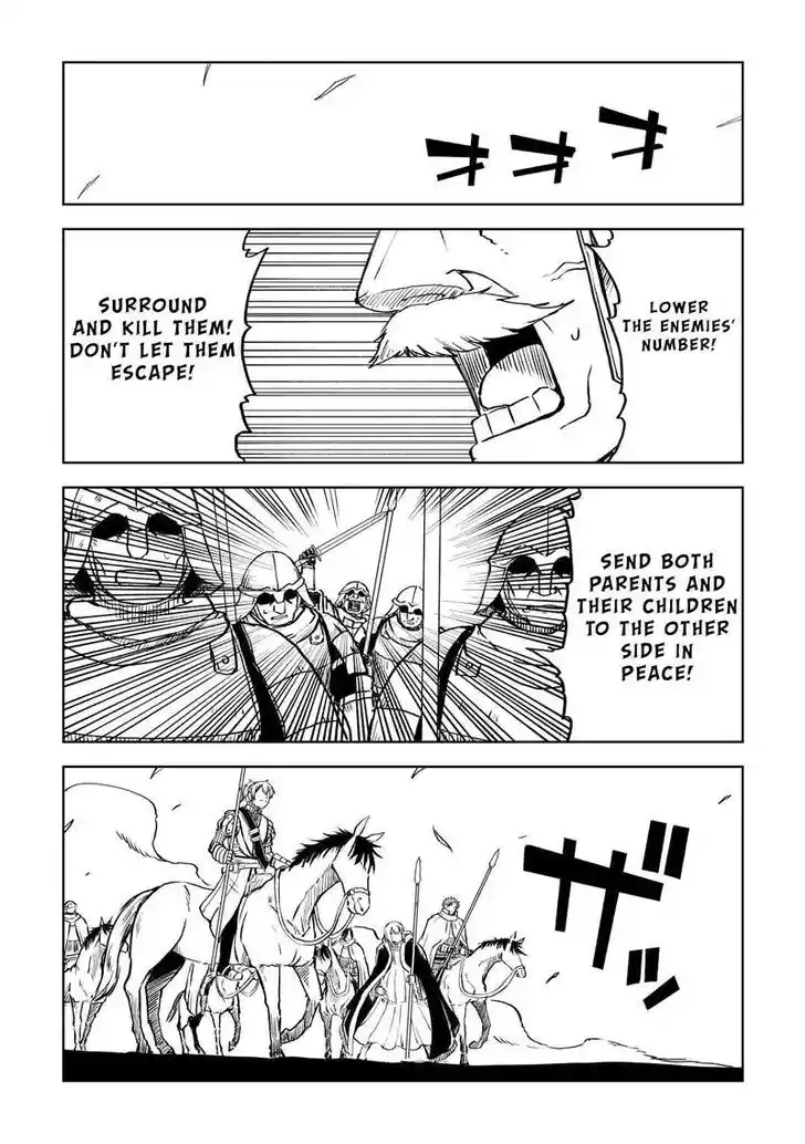 Isekai Tensei Soudouki Ch.086