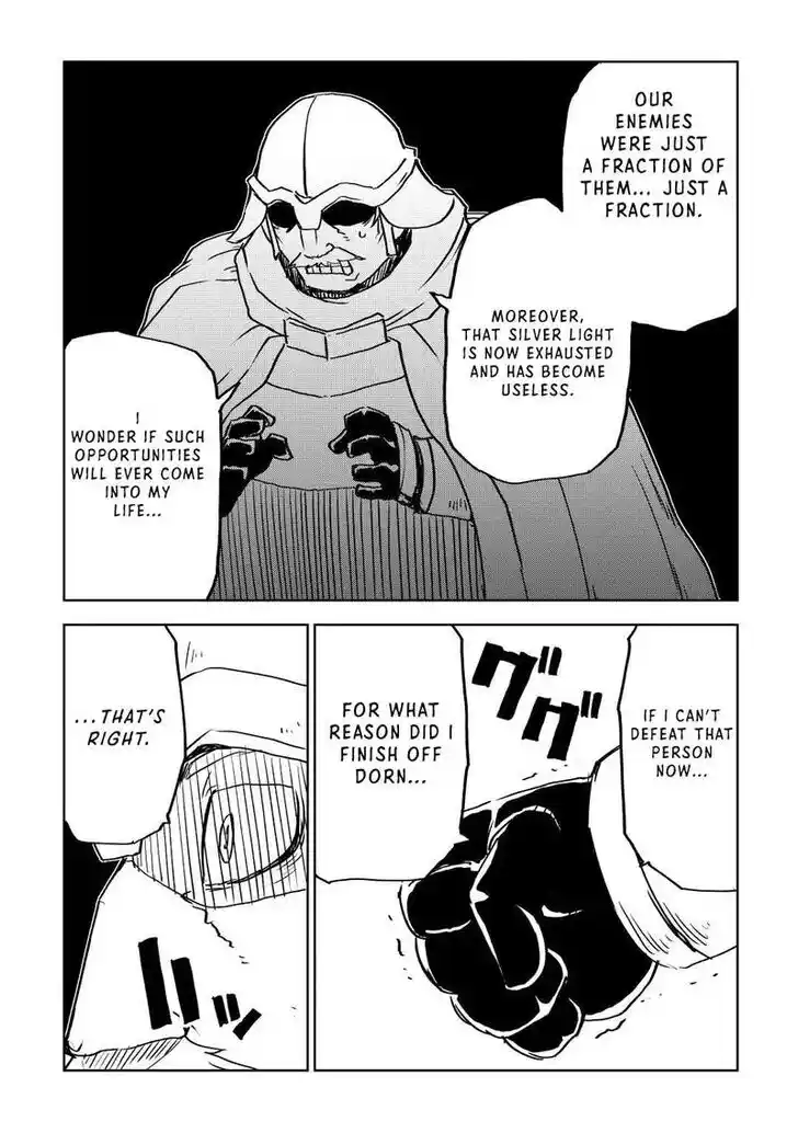 Isekai Tensei Soudouki Ch.086