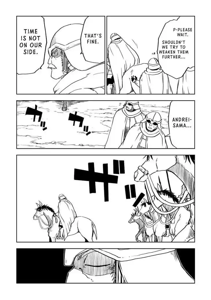 Isekai Tensei Soudouki Ch.086