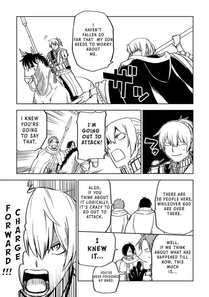 Isekai Tensei Soudouki Ch.086