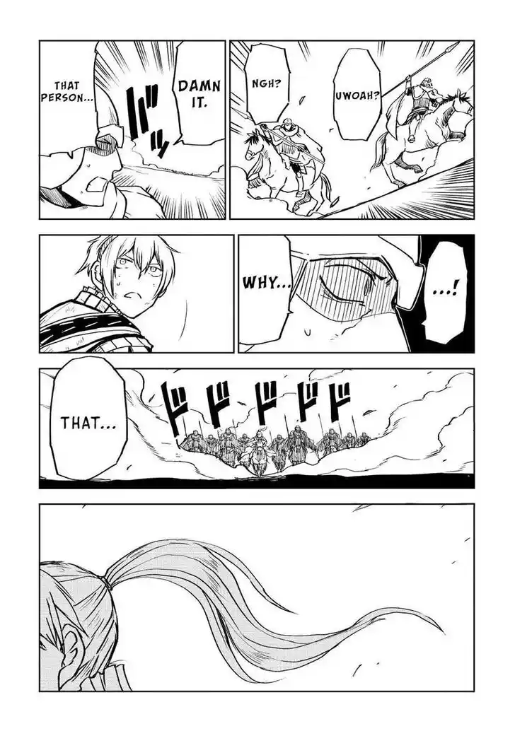 Isekai Tensei Soudouki Ch.086